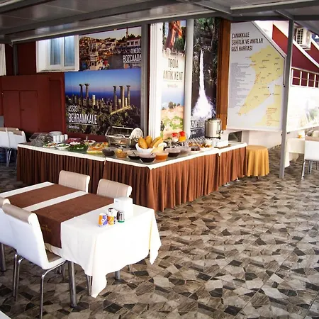 Figen チャナッカレ