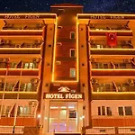فندق Figen تْشاناكالي